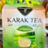چای کرک CAMEL با طعم هل بسته ۲۵ عددی