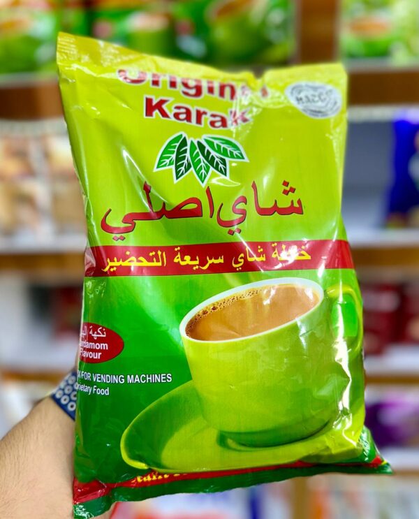 چای کرک اورجینال 1کیلو گرم