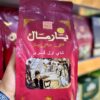 چای بارمال عطری ارل گری قرمز 500گرم پاکتی Bharmal English Tea