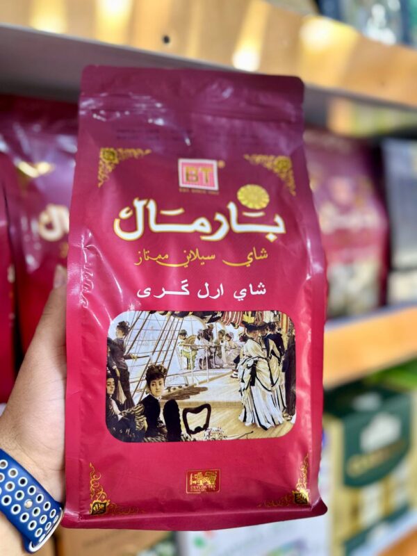 چای بارمال عطری ارل گری قرمز 500گرم پاکتی Bharmal English Tea