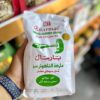 چای چکش سبز بارمال اصلی سریلانکا بسته ۵۰۰ گرمی