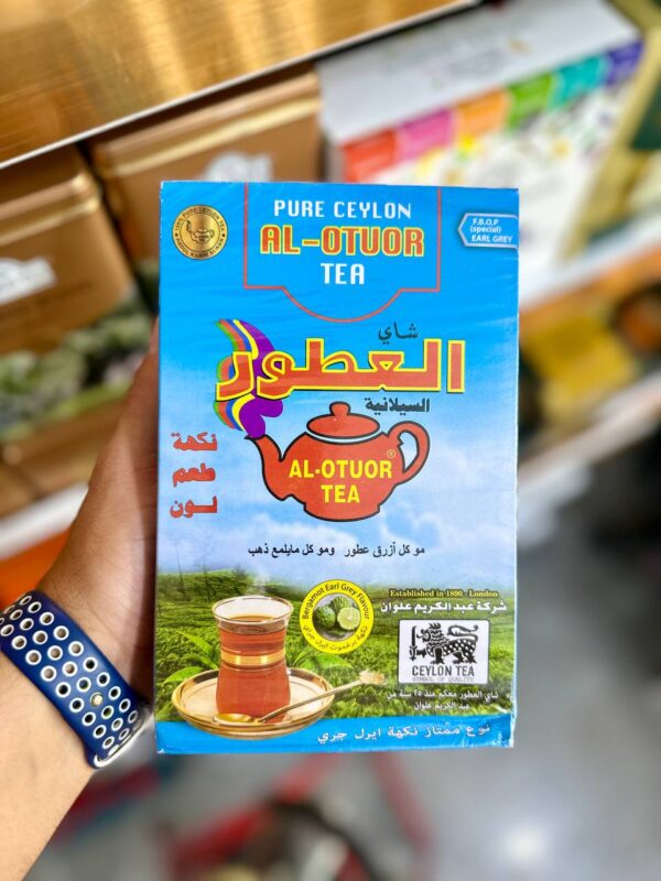 چای سياه العطور پاکتی عطری 400 گرم  اصلی