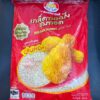 پودر سوخاری انکل unclebarnاصلی