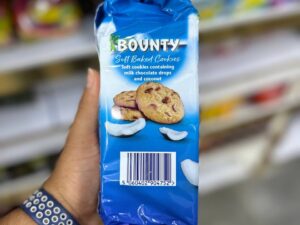 کوکی بونتی اصلی طعم نارگیل