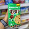 کوکی اسمارتیزی m&m