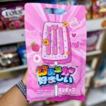 بستنی خشک ژاپنی با طعم توت فرنگی