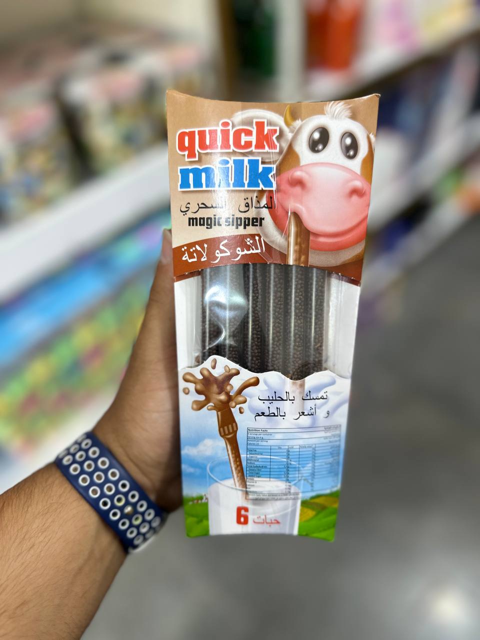 نی شیر شکلاتی کوییک میلک اصلی ۶عددی