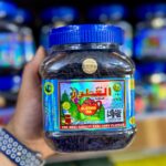 چای العطور Al-otuor وزن 200 گرم