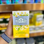 چای احمد Ahmad Tea با طعم بابونه و لیموگرس infusion camomile & lemongrass پک 20 تایی