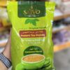 چای کرک سالوو با طعم هل salvo