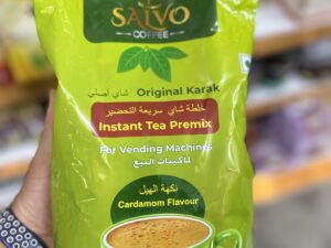 چای کرک سالوو با طعم هل salvo
