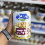 جو دوسر پرک ریحان عربی ۴۰۰گرمی اصلی