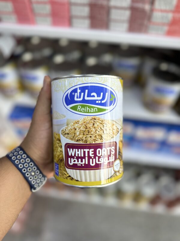 جو دوسر پرک ریحان عربی ۴۰۰گرمی اصلی