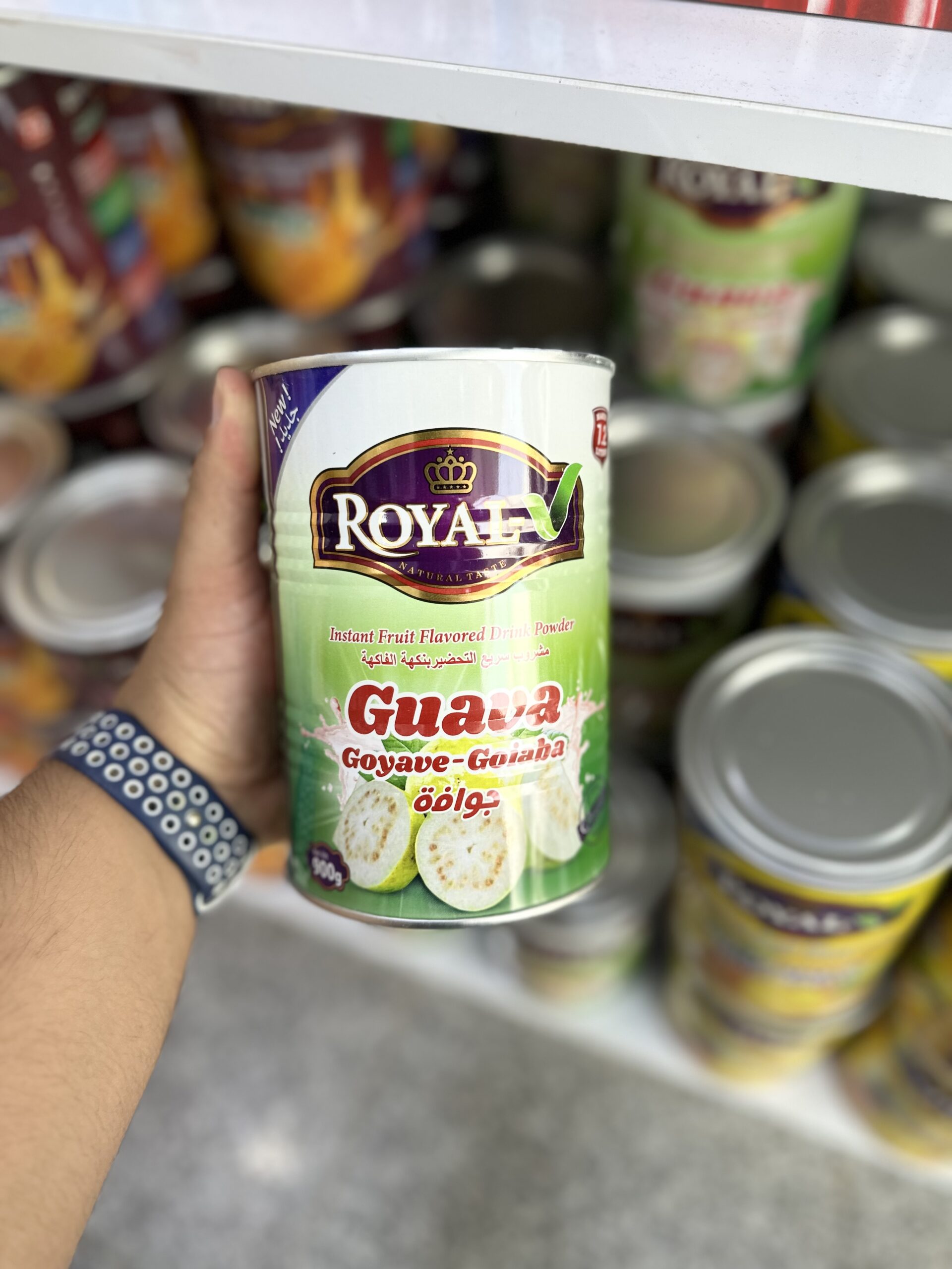 پودر شربت رویال با طعم‌زیتون جوافة (Royal guaua)۹۰۰گرمی