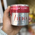 ماسک مو ترمیم کننده fino شیسیدو | 230 گرم