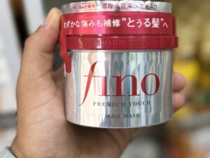 ماسک مو ترمیم کننده fino شیسیدو | 230 گرم