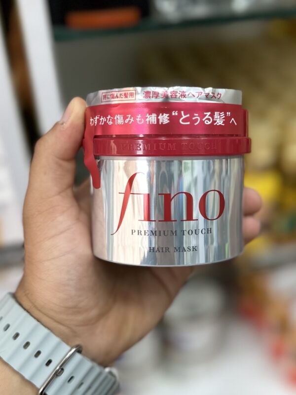 ماسک مو ترمیم کننده fino شیسیدو | 230 گرم