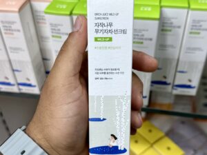 کرم ضد آفتاب مرطوب کننده راندلب Round Lab مدل birch juice میلد اپ mild up