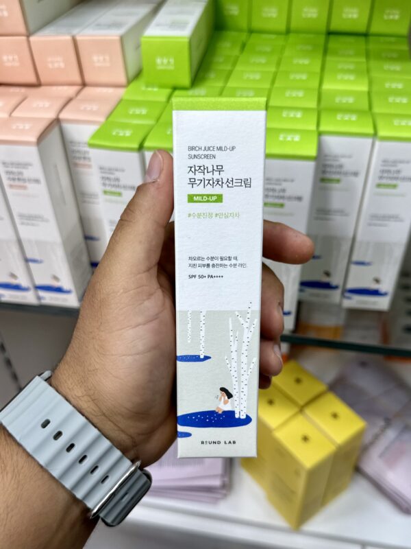 کرم ضد آفتاب مرطوب کننده راندلب Round Lab مدل birch juice میلد اپ mild up
