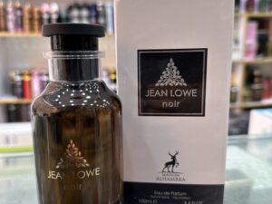 ادکلن لویی ویتون امبرنومد الحمبراLouis Vuitton - Ombre Nomade