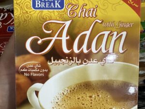 چای عدن زنجبیل تی بریک tea break پک 8 ساشه ای