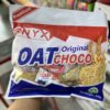 شکلات غلات اوت چوکو Oat choco مدل london delights وزن 400 گرمی
