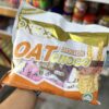 شکلات غلات اوت چوکو سه طعم Oat choco assorted مدل onyx وزن 400 گرمی