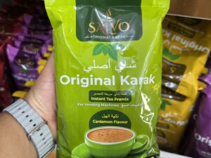چای کرک سالوو با طعم هل ۵۰۰گرمی