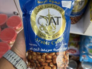پودر قهوه عربی قرة العین 400 گرمی Qorrat Al Ain Arabic Ground Coffee