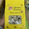 چای بارمال bharmal مدل صبحانه انگلیس english breakfast وزن 250 گرم