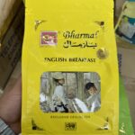 چای بارمال bharmal مدل صبحانه انگلیس english breakfast وزن 250 گرم