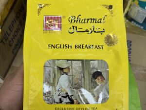 چای بارمال bharmal مدل صبحانه انگلیس english breakfast وزن 250 گرم