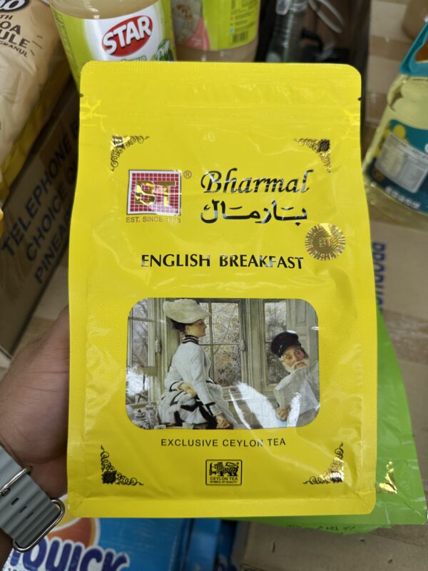 چای بارمال bharmal مدل صبحانه انگلیس english breakfast وزن 250 گرم