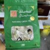 چای بارمال bharmal مدل چای سبز طبیعی natural green tea وزن 250 گرم