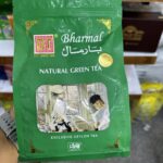 چای بارمال bharmal مدل چای سبز طبیعی natural green tea وزن 250 گرم