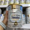 شیر خشک سیمیلاک گلد Similac Gold1
