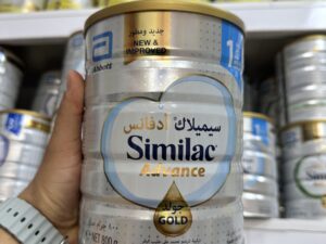 شیر خشک سیمیلاک گلد Similac Gold1