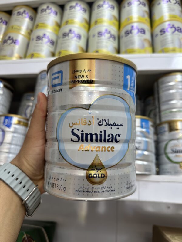 شیر خشک سیمیلاک گلد Similac Gold1