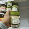 کرم پسته مومنتز Moments Pistachio spread وزن 200 گرم