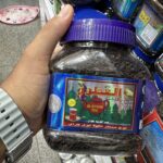 چای العطور کلکته ۲۰۰گرم