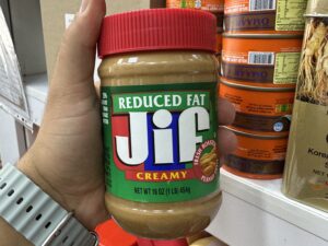 کره بادام زمینی جیف ردیوس فت (رژیمی) 454 گرمی | Reduced Fat Jif Creamy