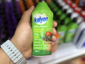 خوشبو کننده و تمیز کننده سرویس بهداشتیkalyon
