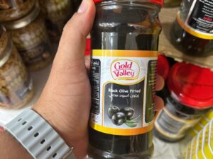 زیتون سیاه با هسته برند Gold valley