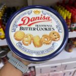 بیسکویت کوکی کره ای دانیسا قوطی 375 گرم – Danisa Butter Cookies