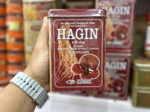 جينسينگ هاگين قارچ گانودرما رويال ژل کپسول 5 عددی HAGIN مدل Hagin Ginseng Linhzhi Extract