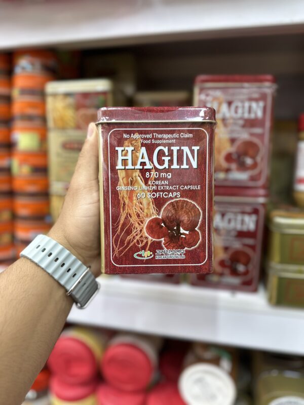 جينسينگ هاگين قارچ گانودرما رويال ژل کپسول 5 عددی HAGIN مدل Hagin Ginseng Linhzhi Extract