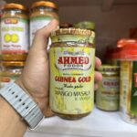 ترشی احمد Ahmed مدل انبه ماسالا Mango Masala وزن 310 گرم