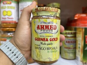 ترشی احمد Ahmed مدل انبه ماسالا Mango Masala وزن 310 گرم