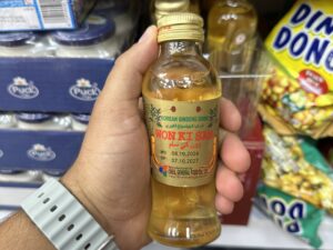 نوشیدنی جینسینگ کره ای وون کی سام با ریشه Won Ki Sam Drink 120ml