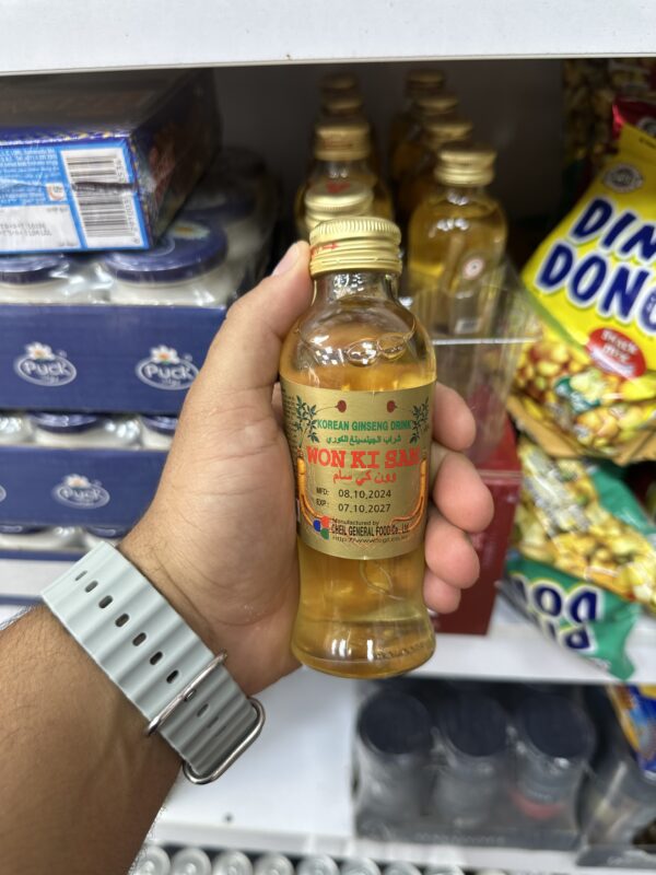 نوشیدنی جینسینگ کره ای وون کی سام با ریشه Won Ki Sam Drink 120ml